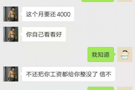 阿里讨债公司如何把握上门催款的时机